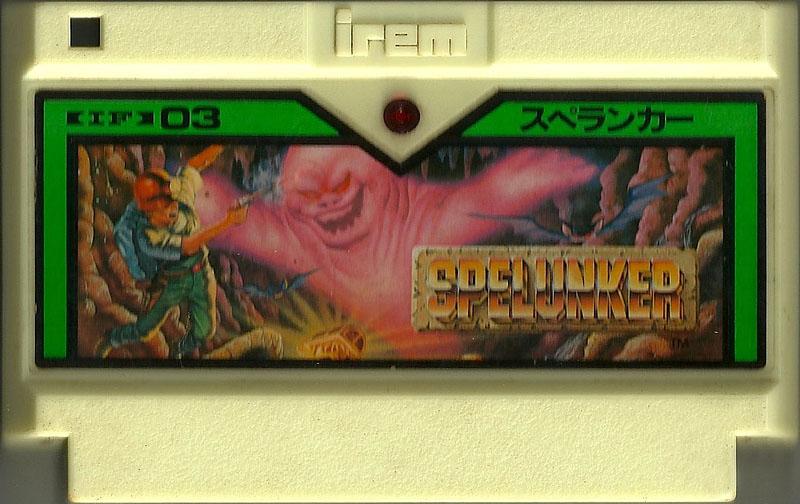 Famicom: Spelunker