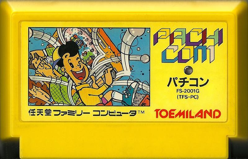 Famicom: Pachicom