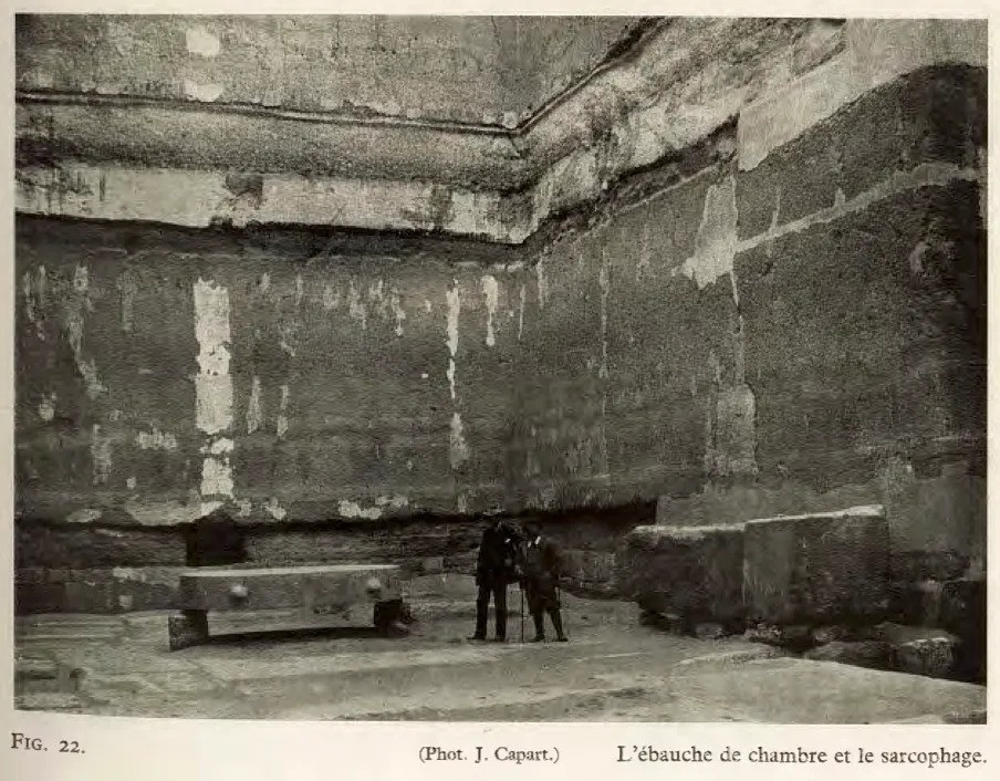 Chamber with the sarcophagus