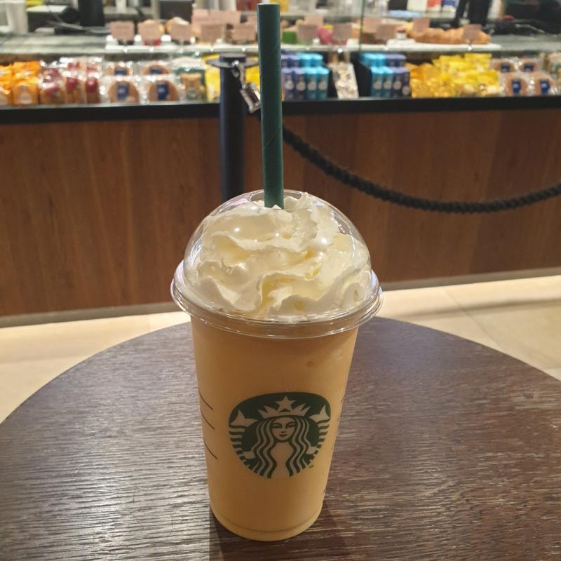 Spice pumpking frappucino Starbucks