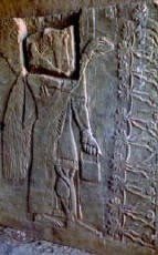 A bas-relief in a museum in Iraq depicting a Nephilim deity. According to Zecharia Sitchin, the Neph