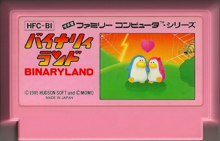 Famicom: Binaryland