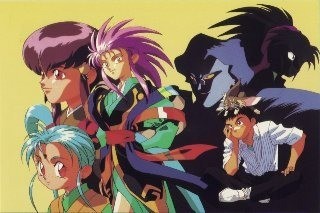 Tenchi Muyo!