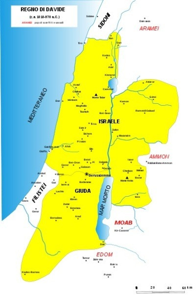 The kingdom of David inherited by his son Solomon