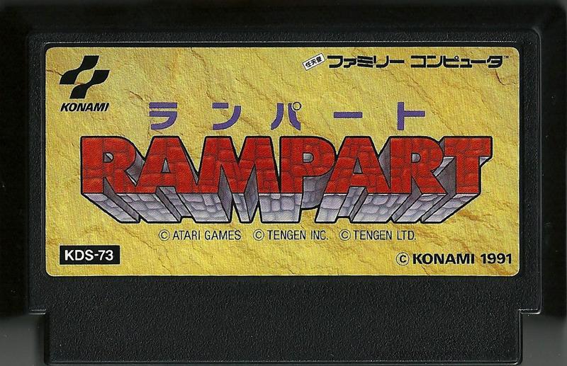 Famicom: Rampart