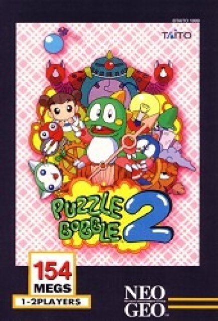 Puzzle Bobble NeoGeo cover.