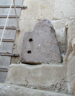 Portcullis fragment with holes