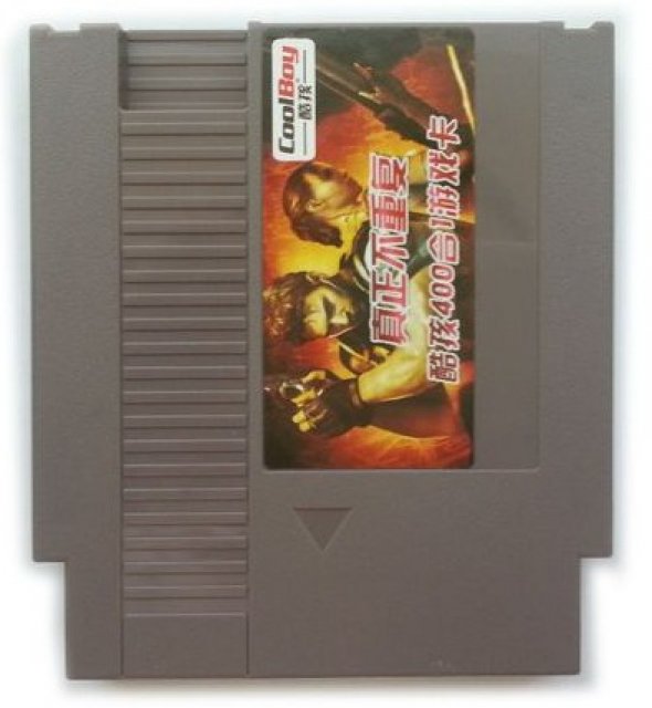 CoolBoy 400-in-1 NES cover.