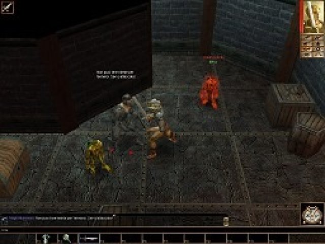 Soluzione Neverwinter Nights