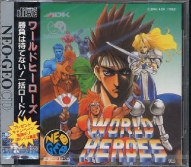 World Heroes, ancora con copertina inedita