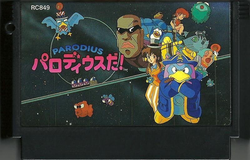 Famicom: Parodius Da!