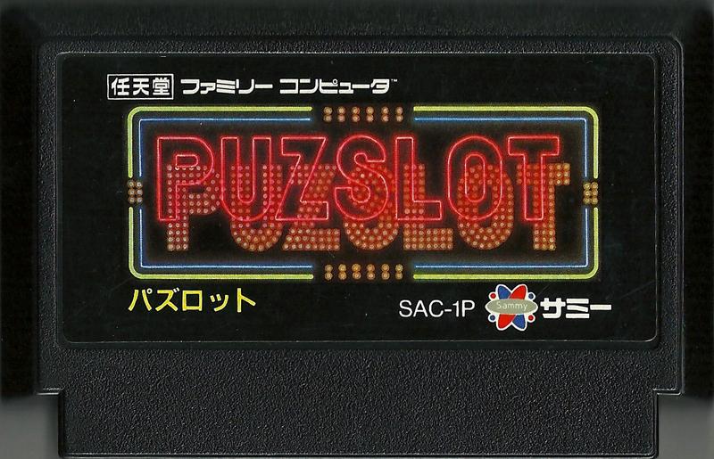 Famicom: Puzslot