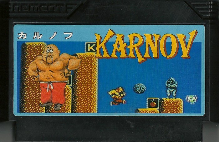 Famicom: Karnov