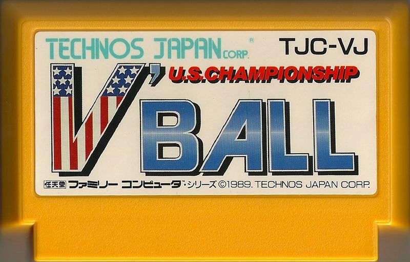 Famicom: V'Ball US Championship