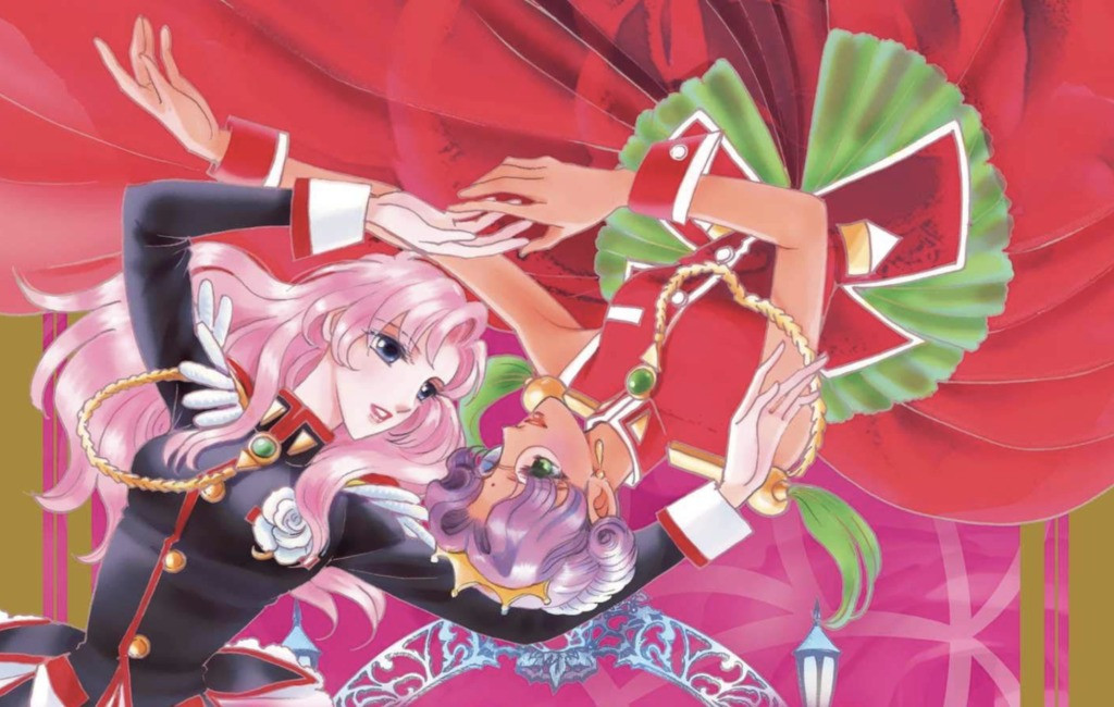 Utena: The Tale of the Wedding Guest