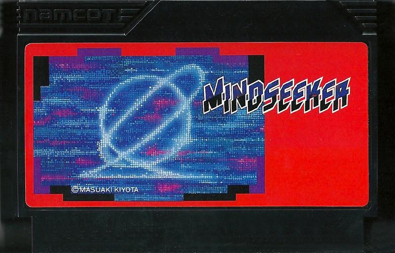 Famicom: Mindseeker