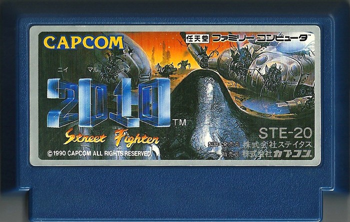 Famicom: 2010 Street Fighter