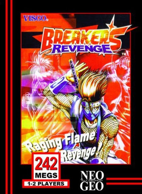 Breaker's Revenge NeoGeo cover.